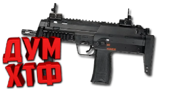 Macro for CS 2 - MP7. X7 BLOODY RAZER LOGITECH