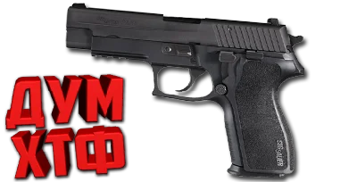 Macro for CS 2 - P250. X7 BLOODY RAZER LOGITECH