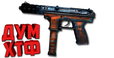 Macro for CS 2 - TEC-9. X7 BLOODY RAZER LOGITECH