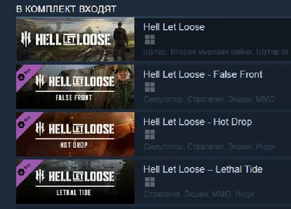 Hell Let Loose - Deluxe Edition (Steam Gift Россия KZ)
