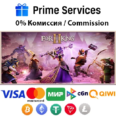 🌀For The King II STEAM🎁🚀АВТО •RU/KZ 💳0%