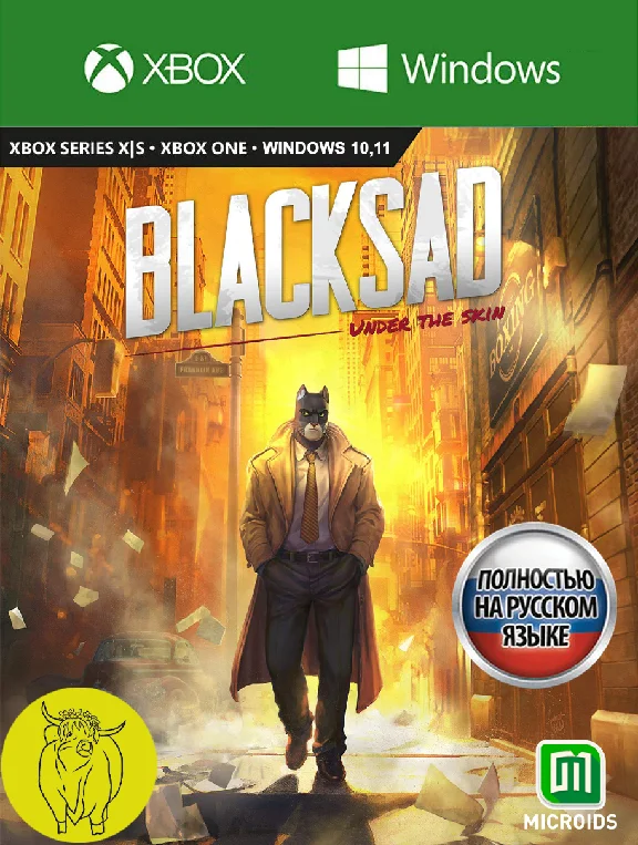 Blacksad: Under the Skin XBOX ONE & X|S & PC USA Key🔑