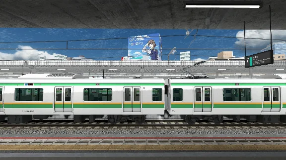 Train Simulator: Tokyo Commuter: Keihin–Tohoku & Utsuno