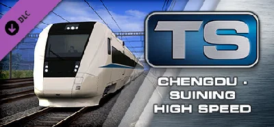 Train Simulator: Chengdu - Suining DLC * STEAM RU🔥