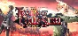 The Legend of Heroes: Trails of Cold Steel II