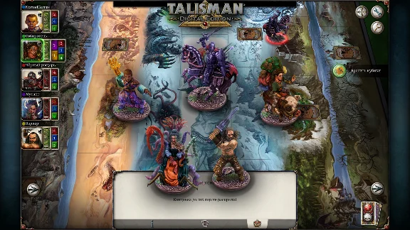 Talisman - The Cataclysm Expansion DLC * STEAM RU🔥