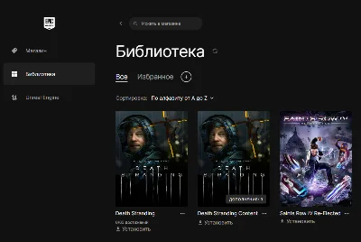 🔥 Death Stranding 1 game ✅New account [With mail]