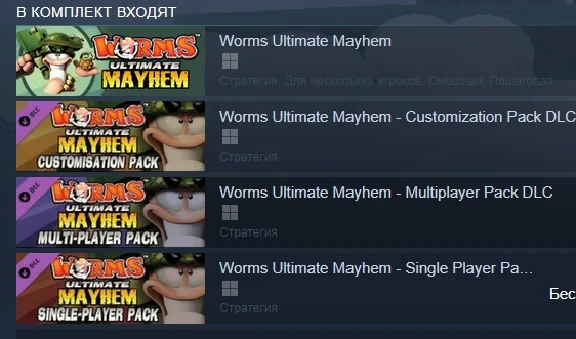 Worms Ultimate Mayhem - Deluxe Edition (Steam Gift RU)