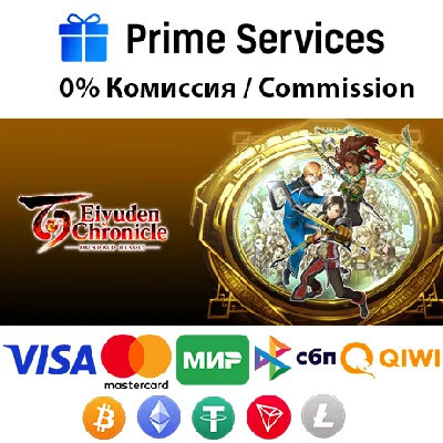 🌀Eiyuden Chronicle Hundred Heroes STEAM🎁🚀AUTO•RU/UAH