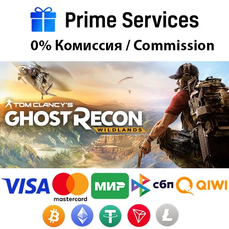 🌀Tom Clancy´s Ghost Recon Wildlands STEAM🚀 •RU/KZ/UAH