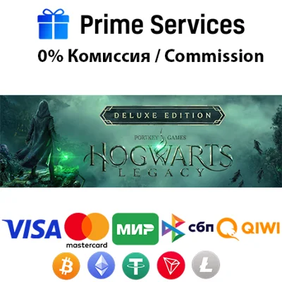 🌀Hogwarts Legacy Deluxe STEAM🎁🚀AUTO •KZ/UAH 💳0%