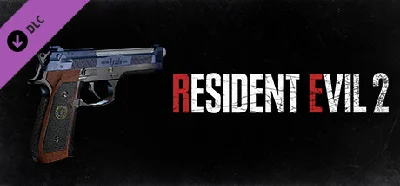 RESIDENT EVIL 2 Deluxe Weapon: Samurai Edge Chris Model