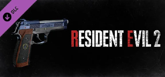 RESIDENT EVIL 2 Deluxe Weapon: Samurai Edge Chris Model