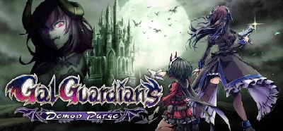 Gal Guardians: Demon Purge * STEAM🔥AUTODELIVERY