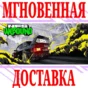 ✅Need for Speed Unbound Palace Edition + DLC⭐Steam\Key⭐
