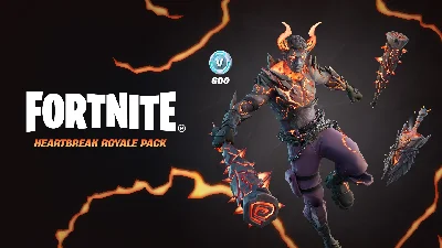 FORTNITE: Heartbreak Royale Pack + 600 V-Bucks Ключ
