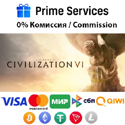 🌀Sid Meier´s Civilization VI STEAM🎁🚀AUTO •RU/KZ/UAH