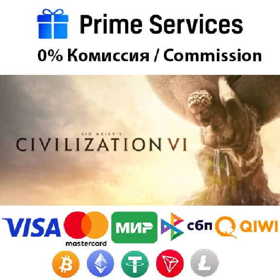 🌀Sid Meier´s Civilization VI STEAM🎁🚀AUTO •RU/KZ/UAH