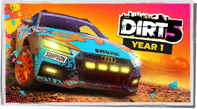 ✅DIRT 5 YEAR ONE EDITION XBOX ONE/SERIES/PC key 🌎