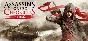 ✅Assassin’s Creed Chronicles Trilogy (3 в 1)⭐Uplay\Key⭐