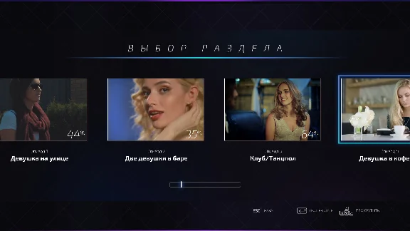 Super Seducer * STEAM RUSSIA🔥AUTODELIVERY