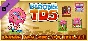 Bloons TD 5 - Candy Banana Farm Skin DLC * STEAM RU🔥