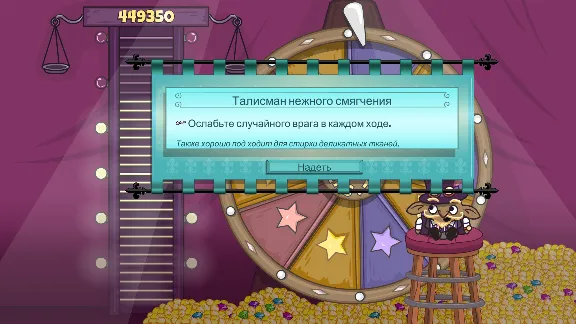 Roundguard * STEAM РОССИЯ🔥АВТОДОСТАВКА