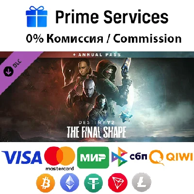 Destiny 2 The Final Shape + Annual Pass STEAM•KZ/TR/UAH