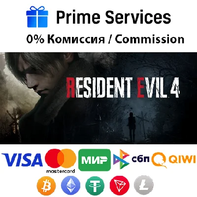 🌀RESIDENT EVIL 4: GOLD STEAM🎁🚀АВТО •RU/UAH 💳0%