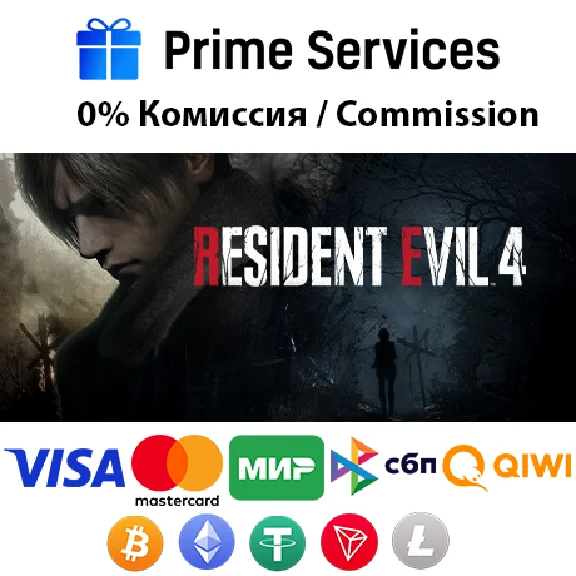 🌀RESIDENT EVIL 4: GOLD STEAM🎁🚀АВТО •RU/UAH 💳0%