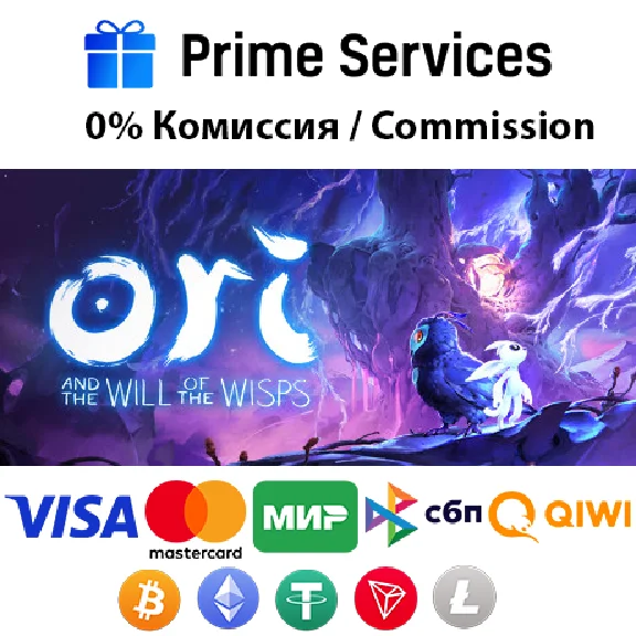🌀Ori and the Will of the Wisps STEAM🎁🚀AUTO •RU/KZ