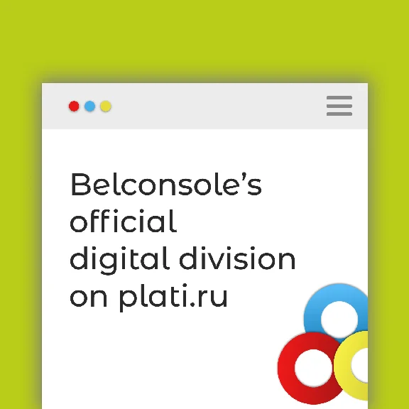 🔶💲Disciples III - Renaissance(РУ/СНГ)Steam