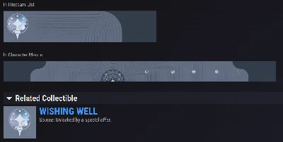 Destiny 2 emblem - WISHING WELL