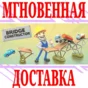 ✅Bridge Constructor ⭐Steam\РФ+Весь Мир\Key⭐ + Бонус