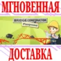 ✅Bridge Constructor Playground⭐Steam\RegionFree\Key⭐+🎁