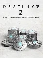3000 (+500 Bonus) Destiny 2 Silver✅PC✅EPIC GAMES