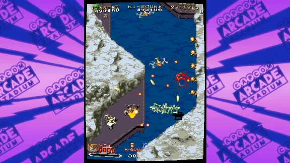 CAPCOM ARCADE STADIUM:1941 - COUNTER ATTACK 🔑XBOX KEY