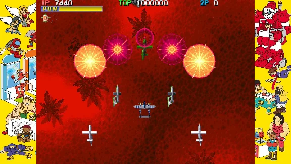 CAPCOM ARCADE STADIUM:1944 - THE LOOP MASTER 🔑XBOX KE