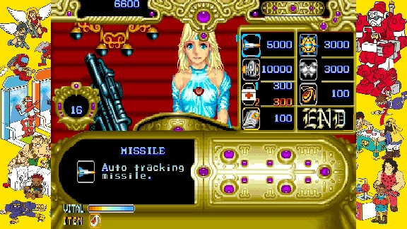 CAPCOM ARCADE STADIUM:FORGOTTEN WORLDS 🔑XBOX KEY