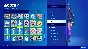 FORTNITE🎮 32+ SKINS ACCOUNT |OG SOCCER TSUKI| + MAIL