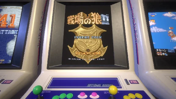 ❗CAPCOM ARCADE STADIUM:SENJO NO OKAMI?❗ 🔑XBOX KEY