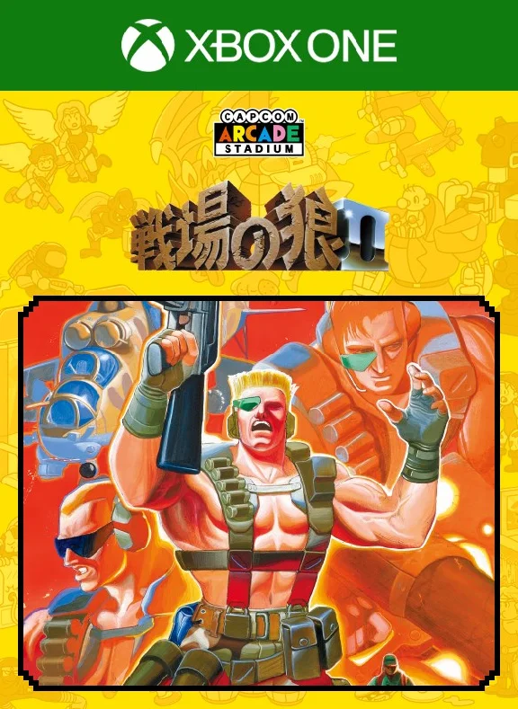 ❗CAPCOM ARCADE STADIUM:SENJO NO OKAMI?❗ 🔑XBOX KEY