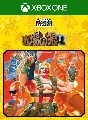 ❗CAPCOM ARCADE STADIUM:SENJO NO OKAMI?❗ 🔑XBOX KEY