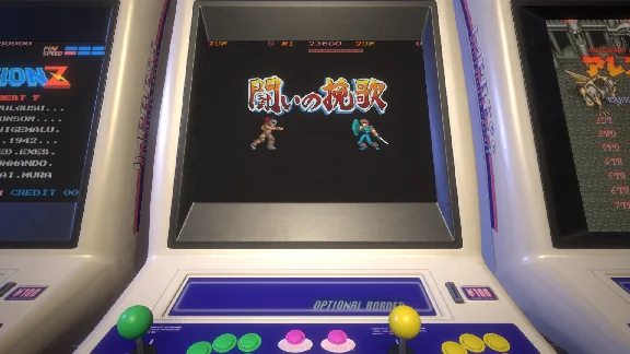 CAPCOM ARCADE STADIUM:TATAKAI NO BANKA 🔑XBOX KEY
