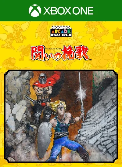 CAPCOM ARCADE STADIUM:TATAKAI NO BANKA 🔑XBOX KEY