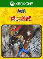CAPCOM ARCADE STADIUM:TATAKAI NO BANKA 🔑XBOX KEY