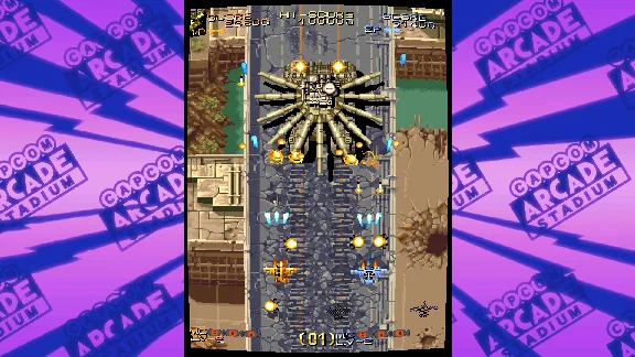 CAPCOM ARCADE STADIUM:VARTH - OPERATION THUNDERSTORM 🔑