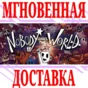 ✅Nobody Saves the World ⭐Steam\RegionFree\Key⭐ + Bonus