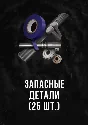 🔶Stalcraft - Продвинутые запчасти (25 шт|(РУ/СНГ)Other