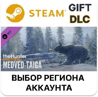 ✅theHunter: Call of the Wild - Medved-Taiga🎁Steam🌐